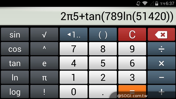 4G全頻入門手機 TWM Amazing X2實測 4G全頻入門手機 TWM Amazing X2實測