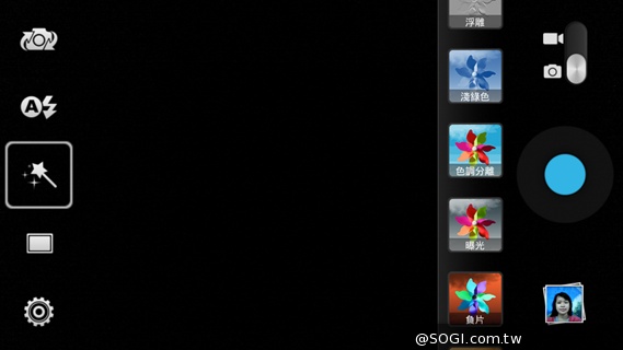 4G全頻入門手機 TWM Amazing X2實測 4G全頻入門手機 TWM Amazing X2實測