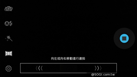 4G全頻入門手機 TWM Amazing X2實測 4G全頻入門手機 TWM Amazing X2實測