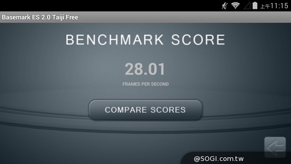 4G全頻入門手機 TWM Amazing X2實測 4G全頻入門手機 TWM Amazing X2實測