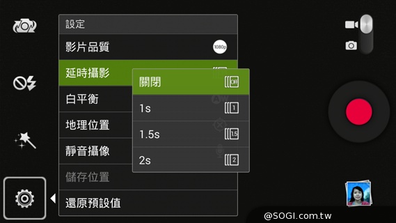 4G全頻入門手機 TWM Amazing X2實測 4G全頻入門手機 TWM Amazing X2實測