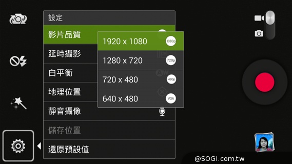 4G全頻入門手機 TWM Amazing X2實測 4G全頻入門手機 TWM Amazing X2實測