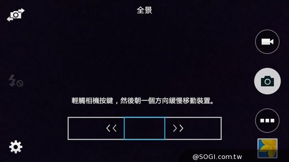 平價4G全頻通 三星大奇機GALAXY GRAND Prime實測 平價4G全頻通 三星大奇機GALAXY GRAND Prime實測
