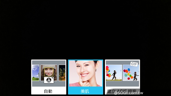 平價4G全頻通 三星大奇機GALAXY GRAND Prime實測 平價4G全頻通 三星大奇機GALAXY GRAND Prime實測