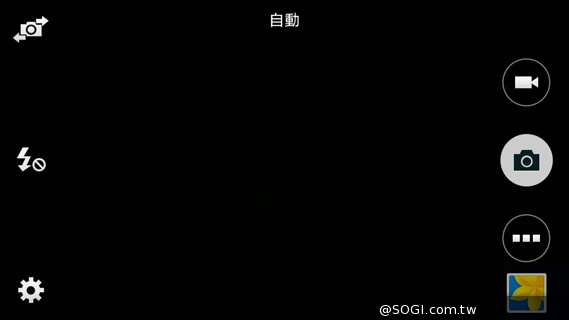 平價4G全頻通 三星大奇機GALAXY GRAND Prime實測 平價4G全頻通 三星大奇機GALAXY GRAND Prime實測