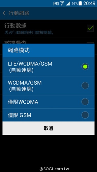 平價4G全頻通 三星大奇機GALAXY GRAND Prime實測 平價4G全頻通 三星大奇機GALAXY GRAND Prime實測