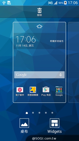 平價4G全頻通 三星大奇機GALAXY GRAND Prime實測 平價4G全頻通 三星大奇機GALAXY GRAND Prime實測