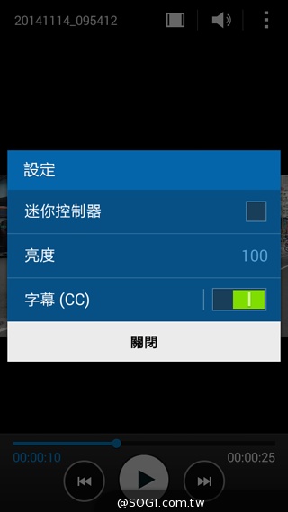 平價4G全頻通 三星大奇機GALAXY GRAND Prime實測 平價4G全頻通 三星大奇機GALAXY GRAND Prime實測
