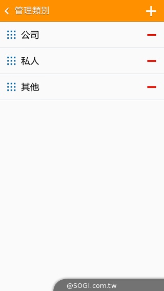 平價4G全頻通 三星大奇機GALAXY GRAND Prime實測 平價4G全頻通 三星大奇機GALAXY GRAND Prime實測