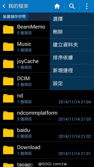 平價4G全頻通 三星大奇機GALAXY GRAND Prime實測 平價4G全頻通 三星大奇機GALAXY GRAND Prime實測