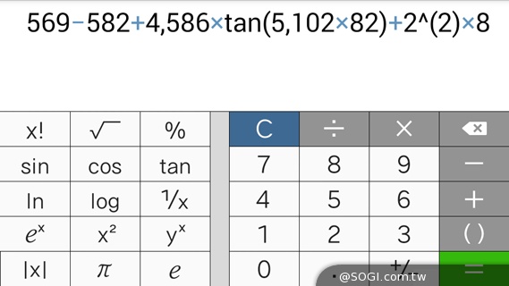 平價4G全頻通 三星大奇機GALAXY GRAND Prime實測 平價4G全頻通 三星大奇機GALAXY GRAND Prime實測