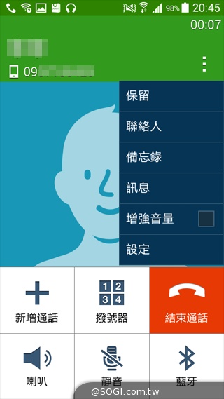 平價4G全頻通 三星大奇機GALAXY GRAND Prime實測 平價4G全頻通 三星大奇機GALAXY GRAND Prime實測