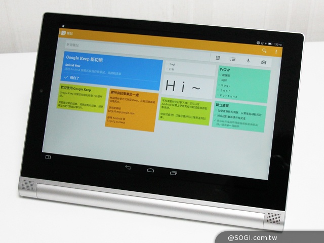 躺站拿掛四模變身 聯想Yoga Tablet 2 10平板