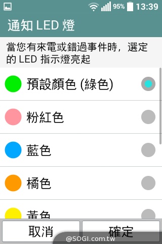 LG Wine Smart摺疊4G手機海外台灣首發 單機7990