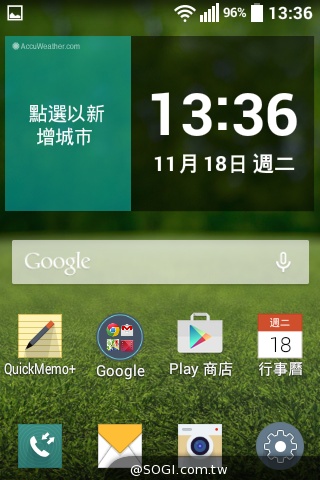 LG Wine Smart摺疊4G手機海外台灣首發 單機7990