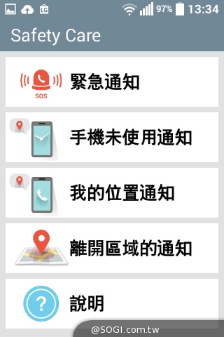 LG Wine Smart摺疊4G手機海外台灣首發 單機7990