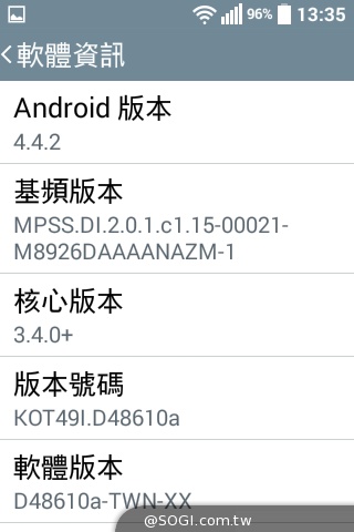 LG Wine Smart摺疊4G手機海外台灣首發 單機7990