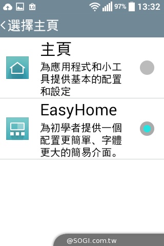 LG Wine Smart摺疊4G手機海外台灣首發 單機7990
