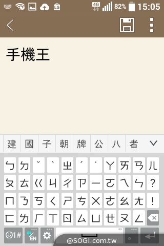 LG Wine Smart摺疊4G手機海外台灣首發 單機7990
