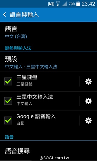 入門4G小奇機 三星GALAXY CORE Prime