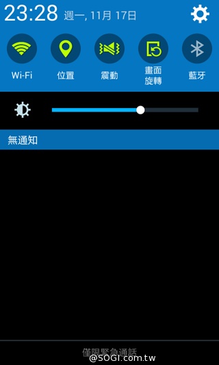 入門4G小奇機 三星GALAXY CORE Prime