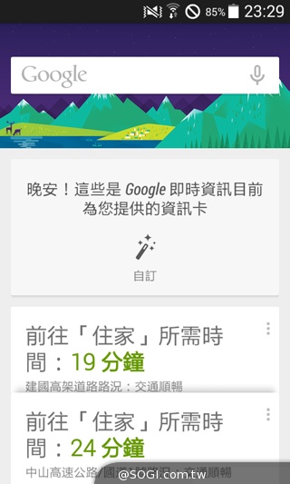 入門4G小奇機 三星GALAXY CORE Prime