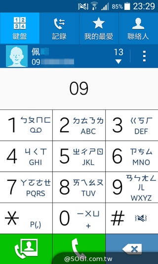入門4G小奇機 三星GALAXY CORE Prime