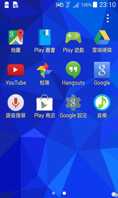 入門4G小奇機 三星GALAXY CORE Prime