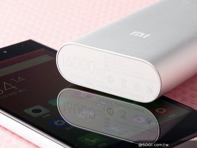 小米行動電源16000mAh入手！容量加大、體積加長
