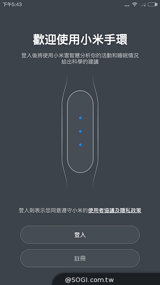 防水小米手環 輕鬆紀錄運動、睡眠資訊