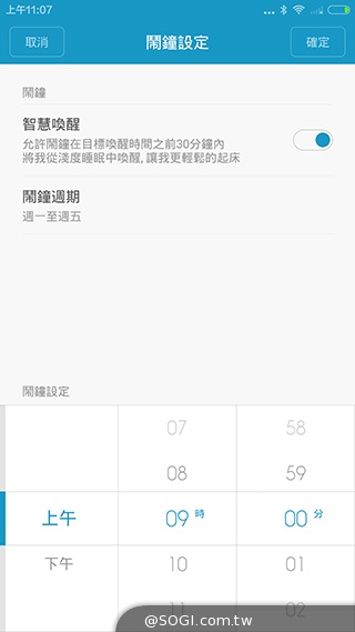 防水小米手環 輕鬆紀錄運動、睡眠資訊
