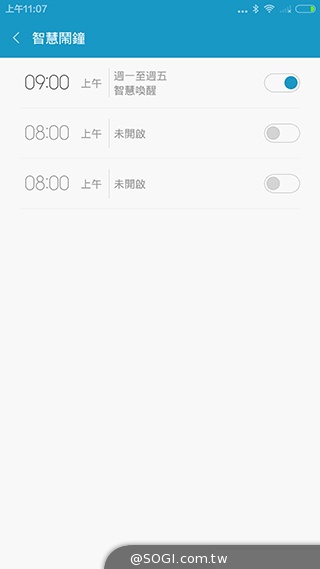 防水小米手環 輕鬆紀錄運動、睡眠資訊