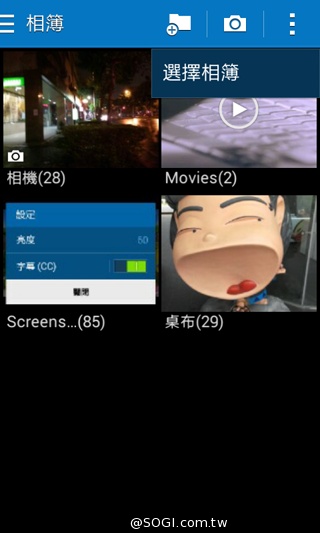 入門4G小奇機 三星GALAXY CORE Prime