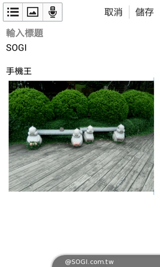 入門4G小奇機 三星GALAXY CORE Prime