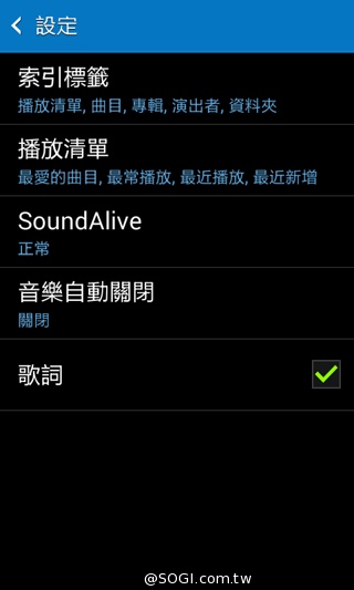 入門4G小奇機 三星GALAXY CORE Prime