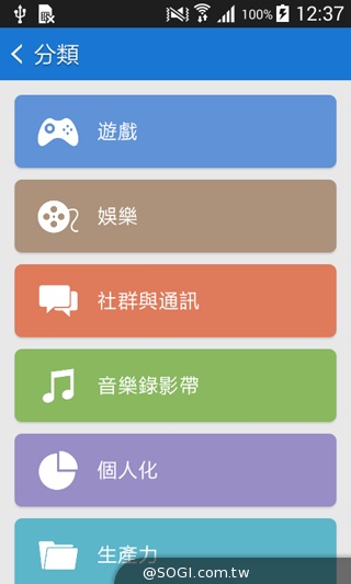 入門4G小奇機 三星GALAXY CORE Prime