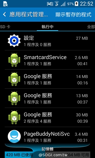 入門4G小奇機 三星GALAXY CORE Prime
