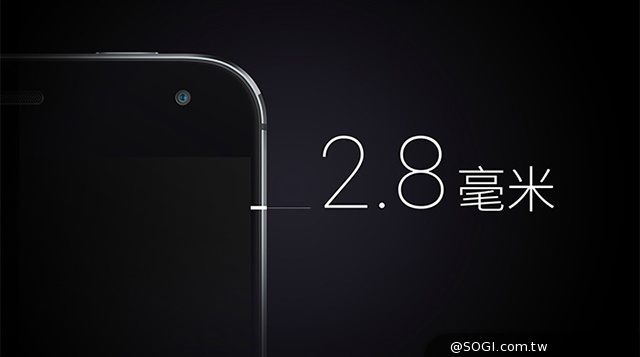 魅族MX4 Pro八核4G旗艦發表 具mTouch指紋辨識 魅族MX4 Pro八核4G旗艦發表 具mTouch指紋辨識