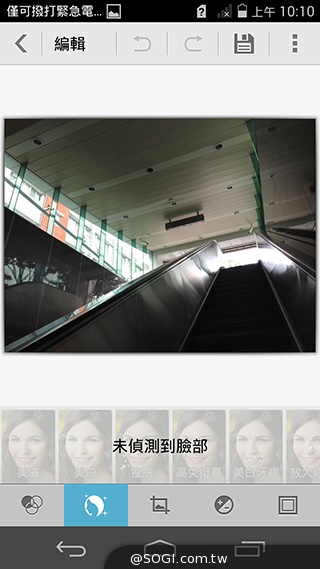 高規低價4G八核手機！華為榮耀6內在、相機實測