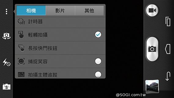 高規低價4G八核手機！華為榮耀6內在、相機實測