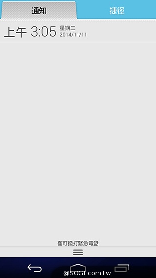 高規低價4G八核手機！華為榮耀6內在、相機實測