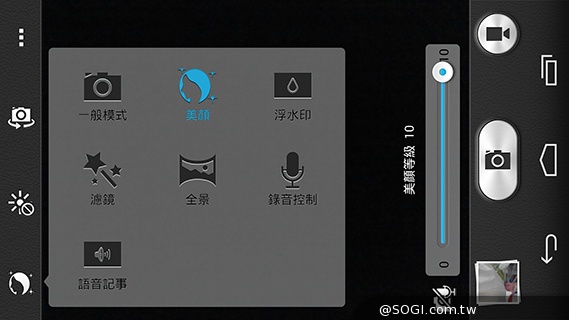 高規低價4G八核手機！華為榮耀6內在、相機實測