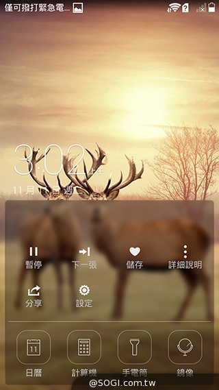 高規低價4G八核手機！華為榮耀6內在、相機實測