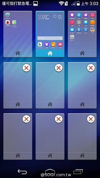 高規低價4G八核手機！華為榮耀6內在、相機實測