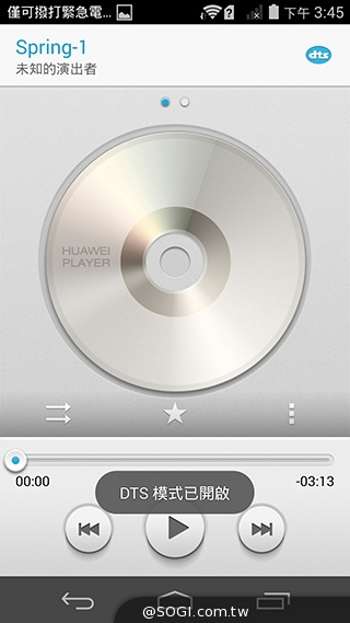 高規低價4G八核手機！華為榮耀6內在、相機實測