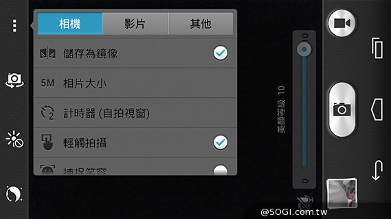 高規低價4G八核手機！華為榮耀6內在、相機實測