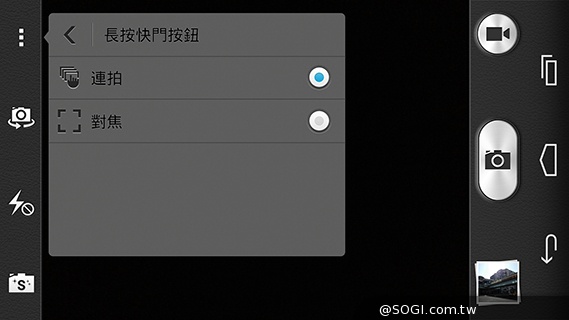 高規低價4G八核手機！華為榮耀6內在、相機實測