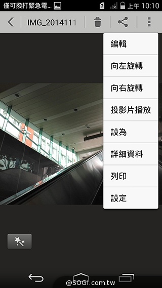 高規低價4G八核手機！華為榮耀6內在、相機實測