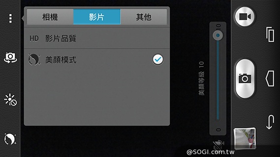 高規低價4G八核手機！華為榮耀6內在、相機實測