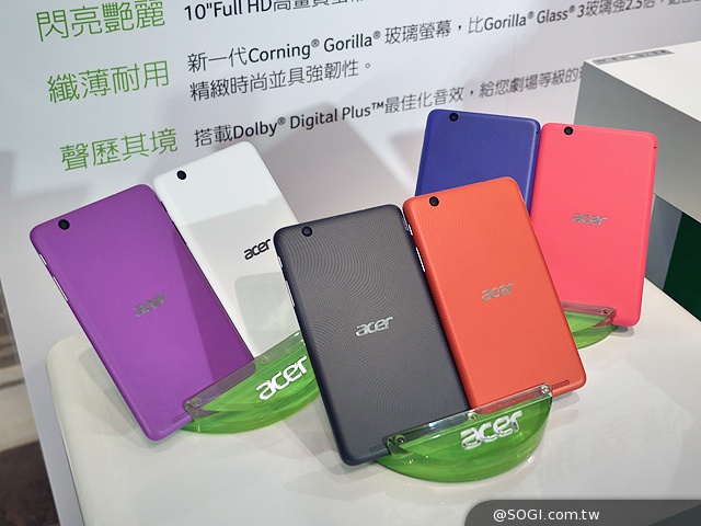 Acer全系列12款新品資訊月齊發！限時優惠公佈【103資訊月】